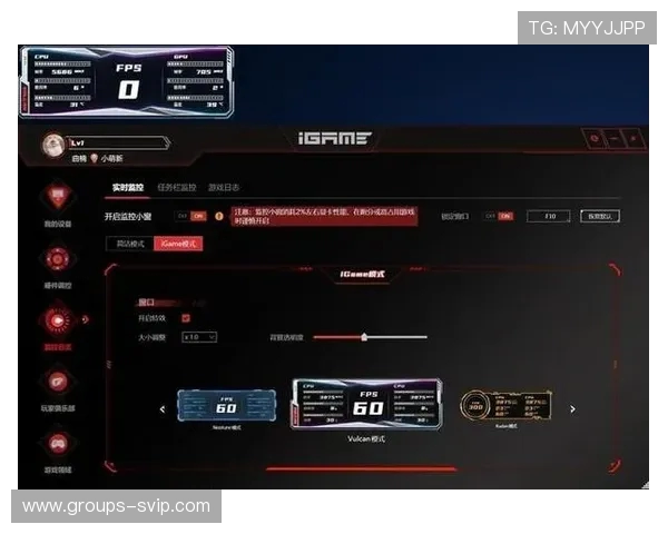 GPU占满打游戏会导致卡顿吗影响游戏流畅度的因素分析