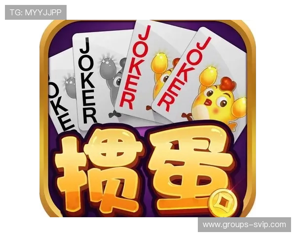 如何在抖音上用手机直播掼蛋游戏并吸引观众互动技巧详解